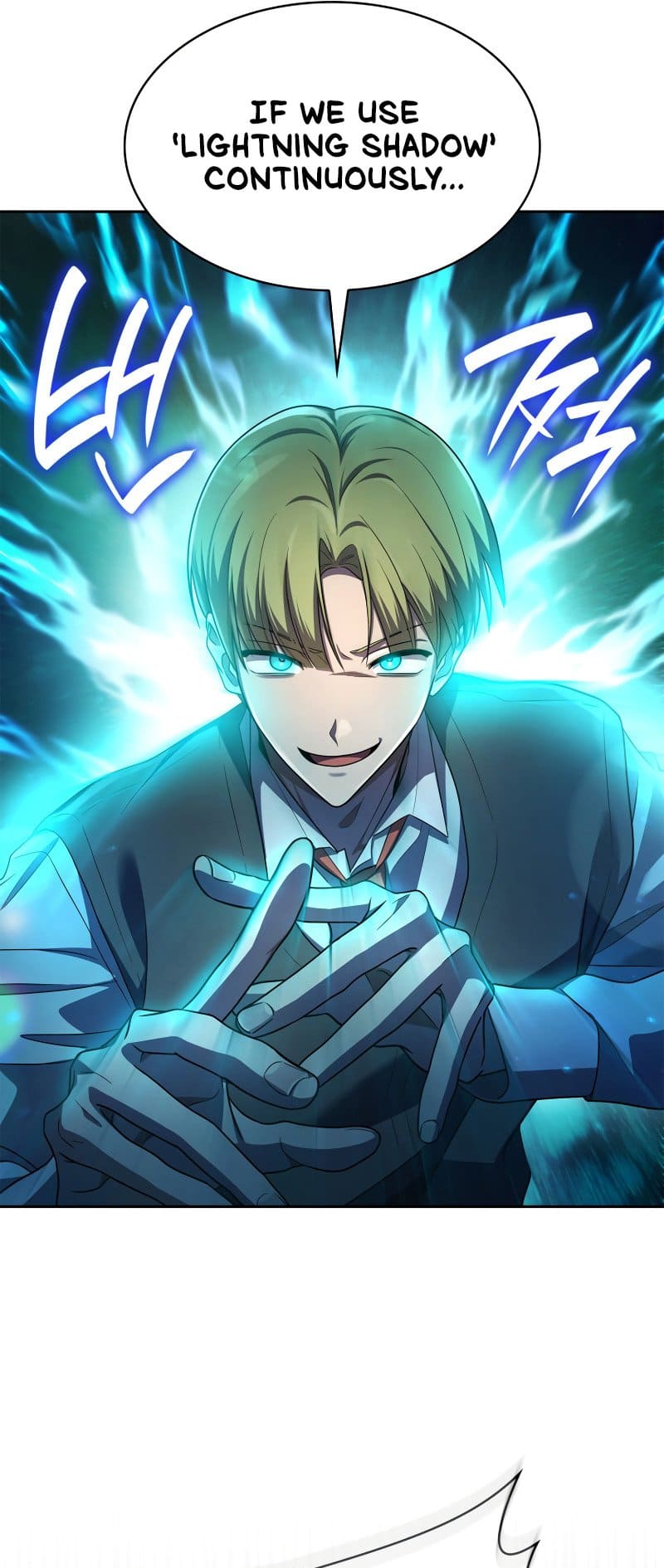 Infinite Mage, Chapter 54 image 32
